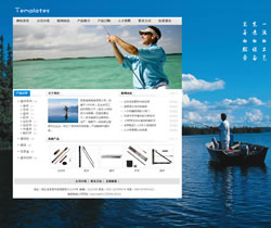 渔具制造公司网站建设